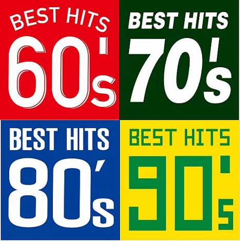 themed events era image